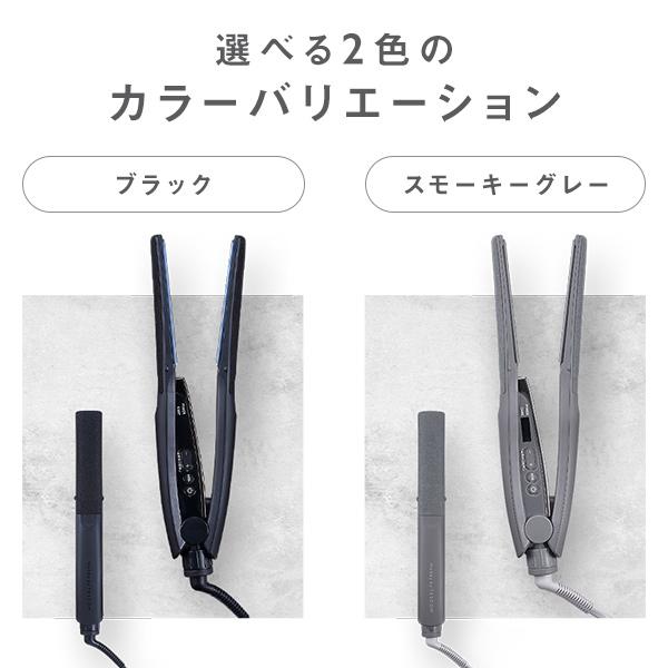 Nobby by TESCOM プロフェッショナル プロテクトイオン ストレートアイロン ブラック NIS500A-K / スモーキーグレー NIS500A-H ノビー テスコム 海外対応 Nobby by TESCOM プロフェッショナル プロテクトイオン ストレートアイロン ブラック NIS500A-K / スモーキーグレー NIS500A-H ノビー テスコム 海外対応