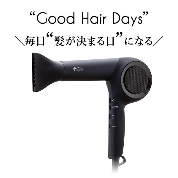 CREATEs（クレイツ） ホリスティックキュア ドライヤー Rp. CCID-G04B