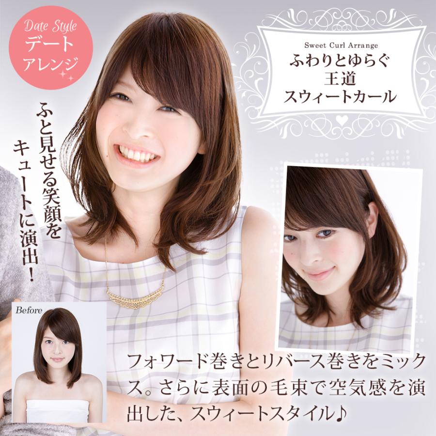 アフロート クレイツイオンアイロン エクストリームカール2 プラス 32mm RCISC-W32W クレイツ 海外兼用 ヘアアイロン アイロン ストレート コテ 2way 巻き髪 :4988338222027:ルクシス by アンジェリーク - 通販 - Yahoo!ショッピング アフロート クレイツイオンアイロン エクストリームカール2 プラス 32mm RCISC-W32W クレイツ 海外兼用 ヘアアイロン アイロン ストレート コテ 2way 巻き髪 :4988338222027:ルクシス by アンジェリーク - 通販 - Yahoo!ショッピング