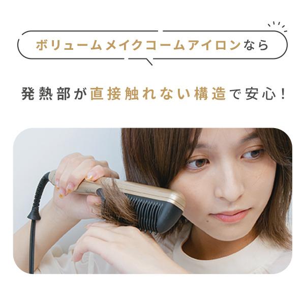 CREATEs クレイツイオン ボリュームメイク コームアイロン CIK CREATEs クレイツイオン ボリュームメイク コームアイロン CIK
