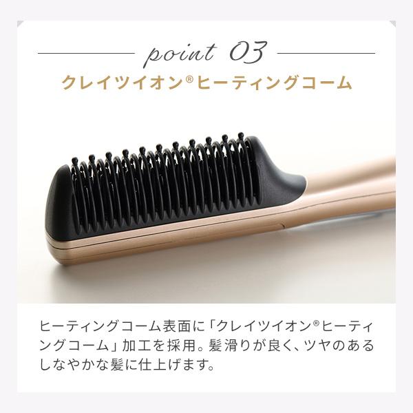 CREATEs クレイツイオン ボリュームメイク コームアイロン CIK CREATEs クレイツイオン ボリュームメイク コームアイロン CIK