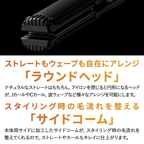 CREATEs（クレイツ） レビューで選べるプレゼント マグネットヘアプロ