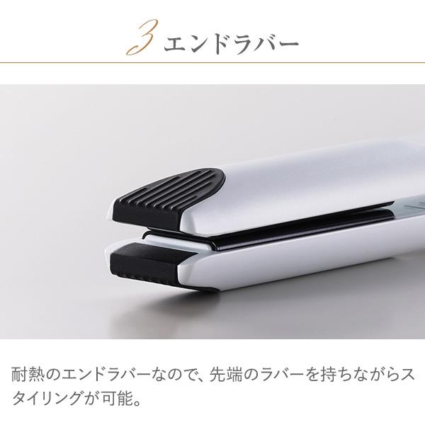 CREATEs クレイツイオン ミニストレートアイロン アマネク RCS CREATEs クレイツイオン ミニストレートアイロン アマネク RCS