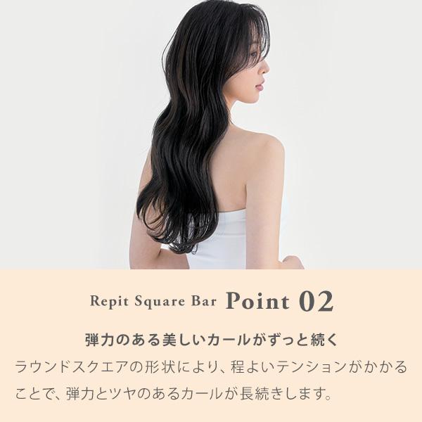 クレイツ クレイツイオン Repit レピ スクエアバー 40mm ホワイト / ロゼ カールアイロン ヘアアイロン CREATE スクエアー スクエア ヨシンモリ 韓国ヘア｜luxis｜11