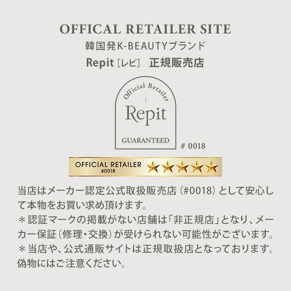 CREATEs（クレイツ） クレイツイオン Repit レピ スクエアバー 40mm