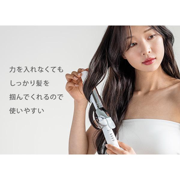 クレイツ クレイツイオン Repit レピ スクエアバー 40mm ホワイト / ロゼ カールアイロン ヘアアイロン CREATE スクエアー スクエア ヨシンモリ 韓国ヘア｜luxis｜07