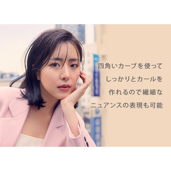 CREATEs クレイツ クレイツイオン Repit レピ スクエアバー 40mm CREATEs クレイツ クレイツイオン Repit レピ スクエアバー 40mm