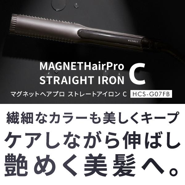 CREATEs（クレイツ） レビューで選べるプレゼント マグネットヘアプロ