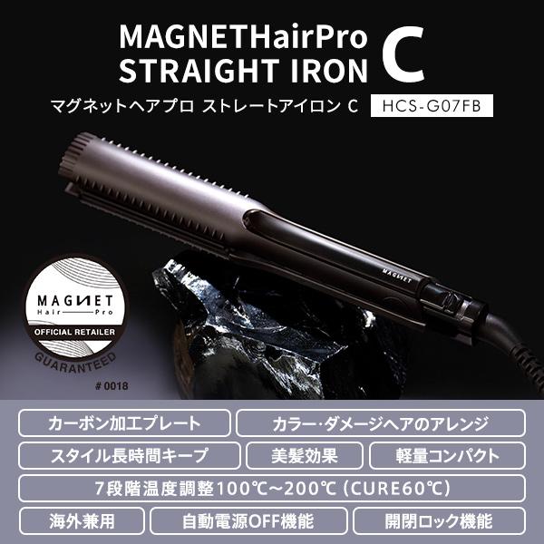 CREATEs（クレイツ） レビューで選べるプレゼント マグネットヘアプロ