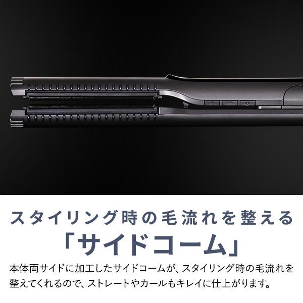 CREATEs（クレイツ） レビューで選べるプレゼント マグネットヘアプロ