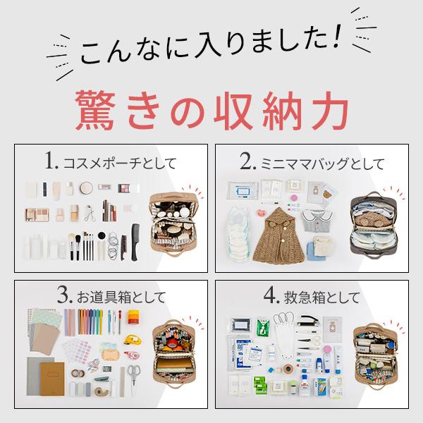 マルチポーチ 化粧ポーチ 大きめ マチ広い 仕切り付き 大容量 自立