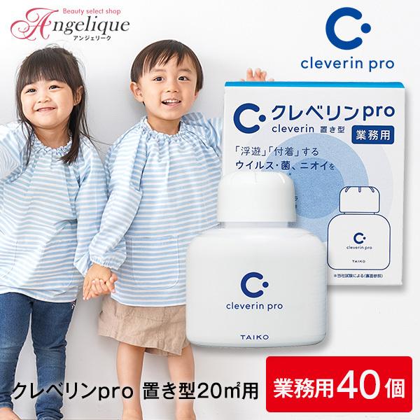 FUJIFILM メタリックプレミアムL-EX 30日分✕3袋 90日分 【公式通販】