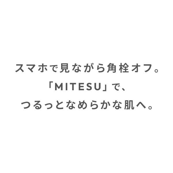 ホワイト毛穴吸引器デジタル表示 4アタッチメント ◇1年保証付◇ 毛穴吸引機 カメラ付き ホワイト 毛穴ケア 美顔器 吸引