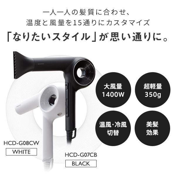CREATEs 認証正規販売店 マグネットヘアプロ ドライヤー ゼロ CREATEs 認証正規販売店 マグネットヘアプロ ドライヤー ゼロ
