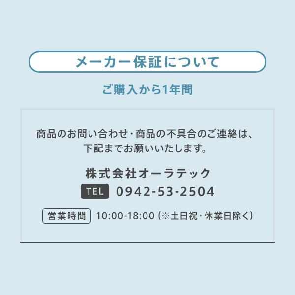 正規販売店 マイクロバブルシャワーヘッド ピュアブルII オーラテック