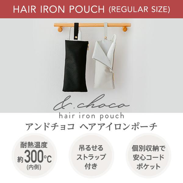 CREATEs（クレイツ） イオンカールプロ SR 26mm 32mm 38mm 45mm ヘア