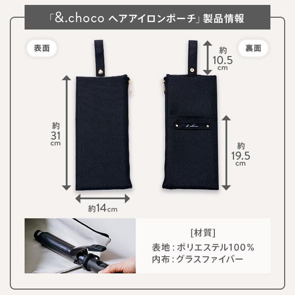 CREATEs（クレイツ） イオンカールプロ SR 26mm 32mm 38mm 45mm ヘア