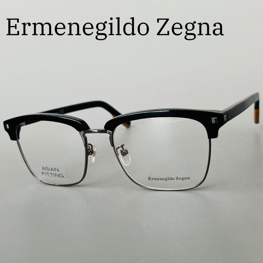 ZEGNA Ermenegildo Zegna メガネ エルメネジルドゼニア ZEGNA Ermenegildo Zegna メガネ エルメネジルドゼニア