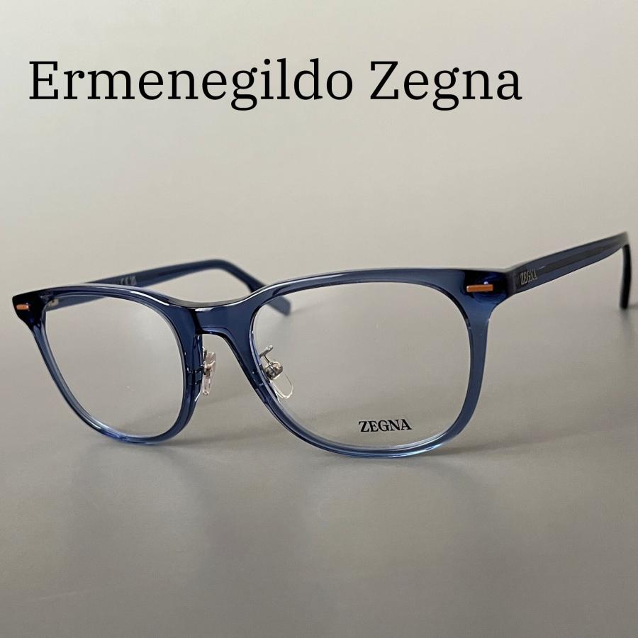 エルメネジルドゼニア メガネ ErmenegildoZegna ウェリントン EZ5248 