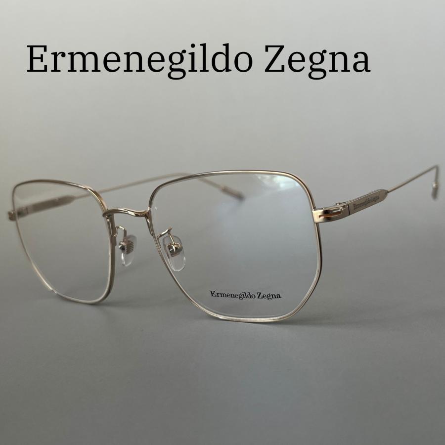 ZEGNA エルメネジルドゼニア メガネ Ermenegildo Zegna スクエア