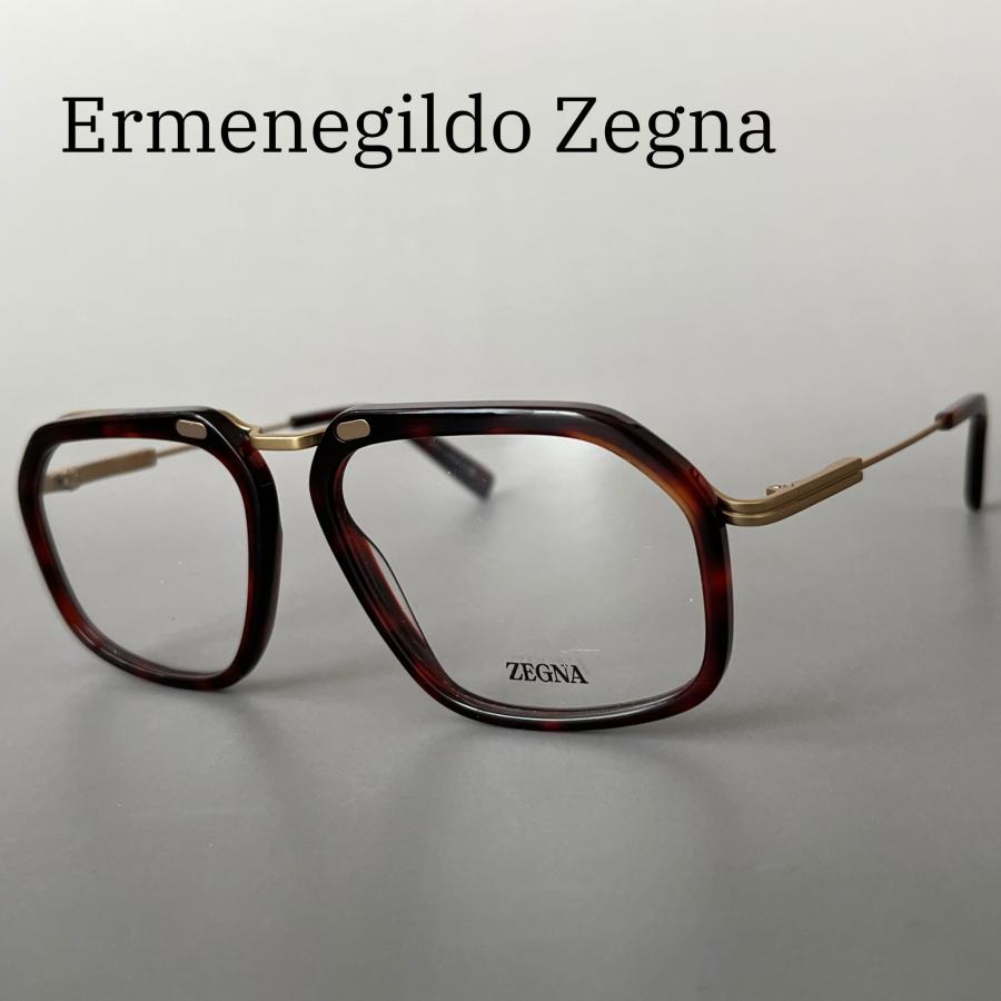 ZEGNA（ゼニア） 【並行輸入品】エルメネジルドゼニア メガネ