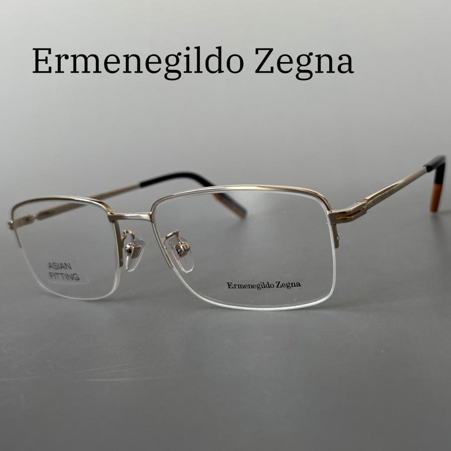 ZEGNA（ゼニア） 【並行輸入品】エルメネジルドゼニア メガネ