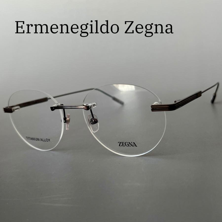 ZEGNA（ゼニア） 【並行輸入品】エルメネジルドゼニア メガネ