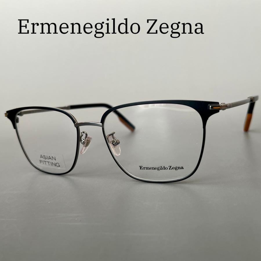 ZEGNA（ゼニア） 【並行輸入品】エルメネジルドゼニア メガネ 