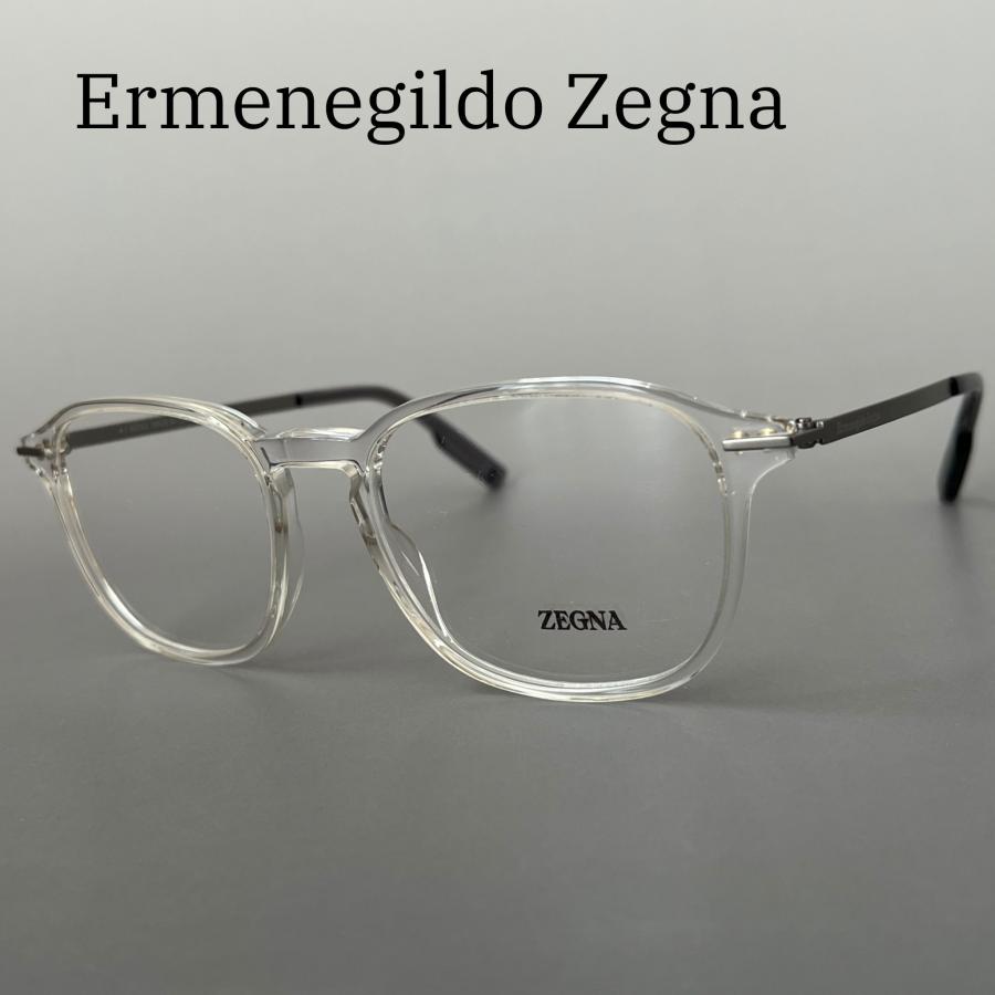 ZEGNA（ゼニア） 【並行輸入品】エルメネジルドゼニア メガネ