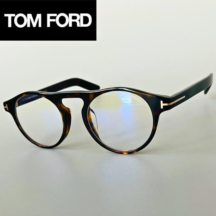 TOM FORD EYEWEAR メガネ トムフォード ボストン メンズ レディース  