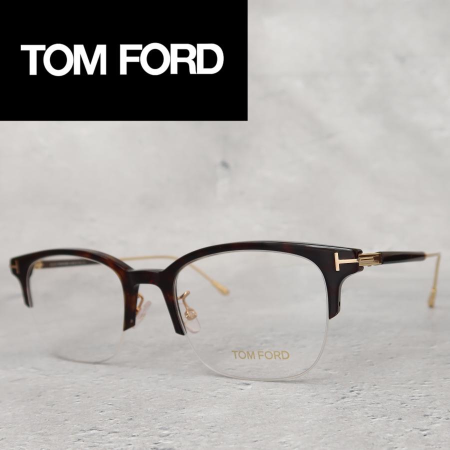 TOM FORD EYEWEAR メガネ トムフォードTOM ハーフリム べっ甲柄