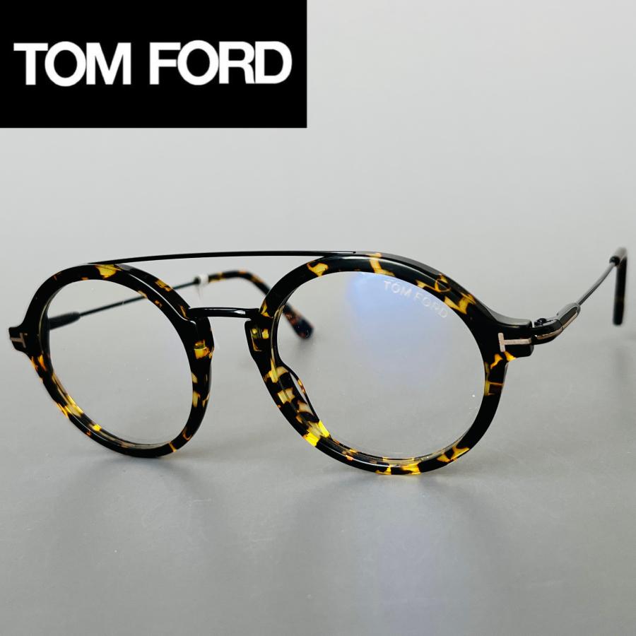 TOM FORD EYEWEAR メガネ トムフォード ボストン メンズ レディース  