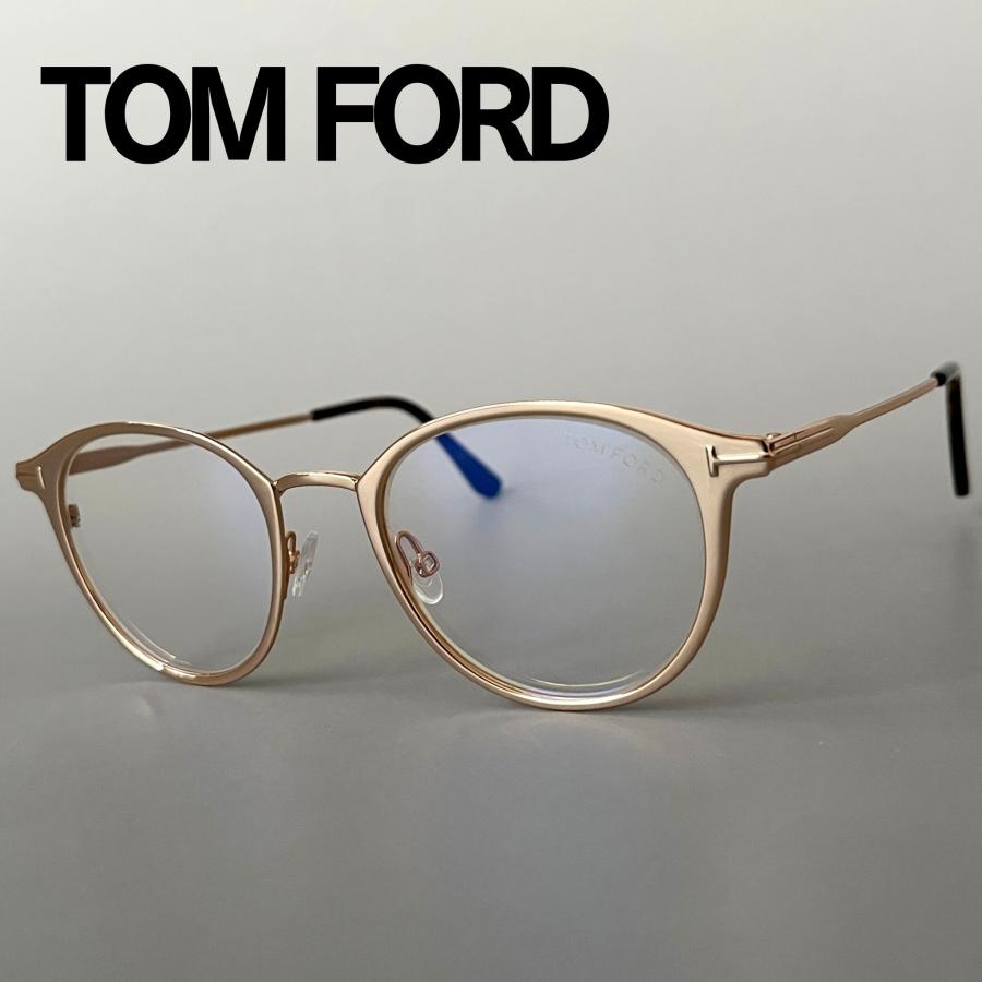 トムフォード メガネ TOM FORD メンズ レディース FT5528 ボストン