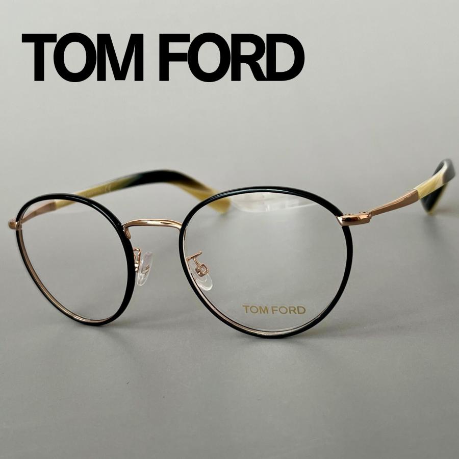 TOM FORD EYEWEAR トムフォード メガネ FT5332 メンズ レディース