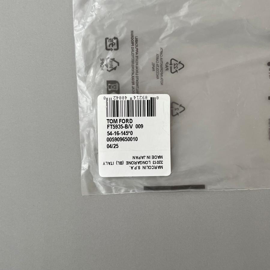 【並行輸入品】トムフォード メガネ TOM FORD スクエア FT5935 マットブラック 黒 眼鏡 チタン ブルーライトカット 新品 軽い 日本製 国産 スタイリッシュ 爆買の画像