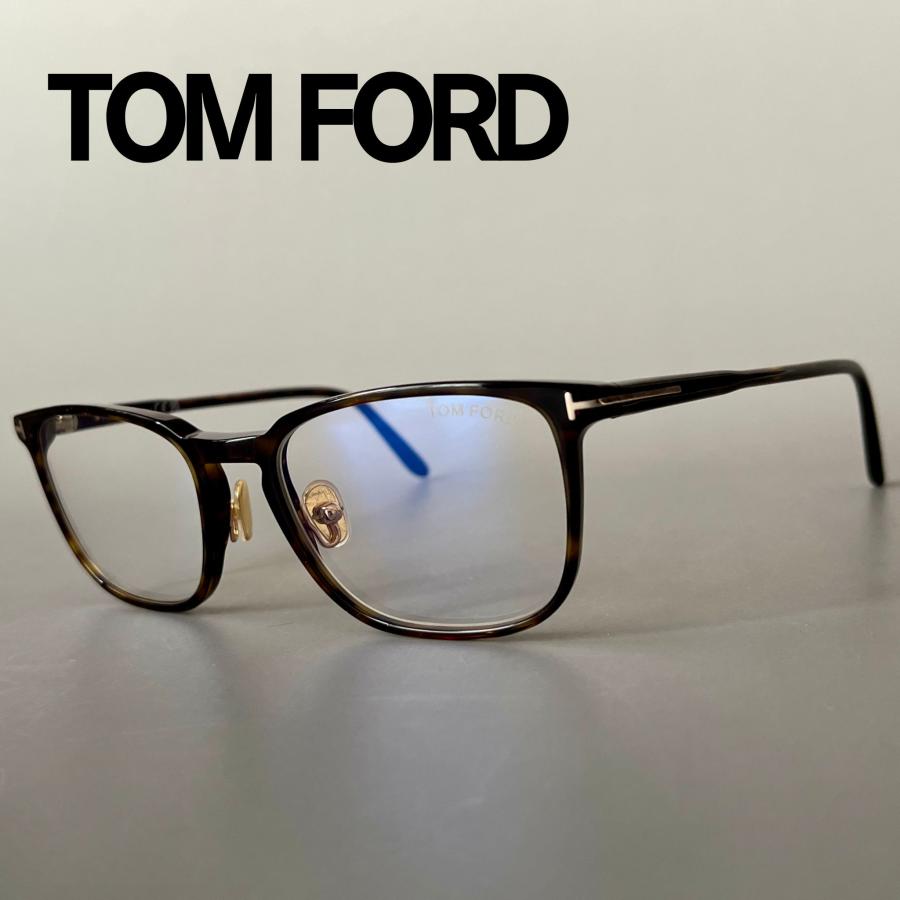 TOM FORD トムフォード 鼈甲柄 眼鏡 伊達メガネ