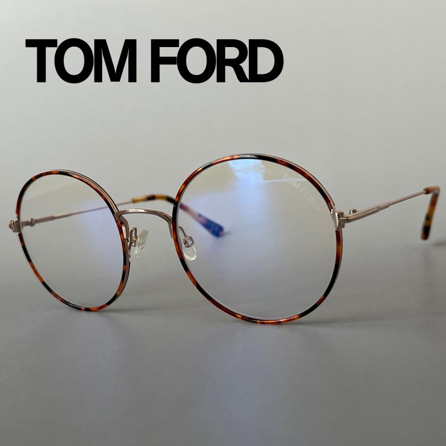 TOM FORD EYEWEAR トムフォード メガネ オーバル FT5632 メンズ