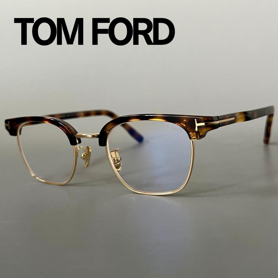トムフォード メガネ ウェリントン ブラウン ゴールド べっ甲柄 カジュアル TOM FORD EYEWEAR 【並行輸入品】トムフォード メガネ サーモント