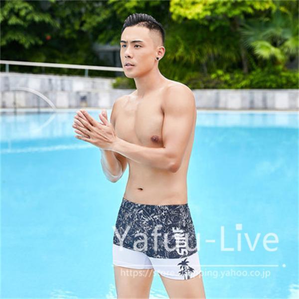 初売り】 水着 メンズ 男性用 ロング ひざ丈 競泳 水泳 スイミングパンツ ジム プール フィットネス スイムウェア 海水パンツ 海 練習用 競泳水着 メンズ 競泳用 水着 水泳パンツ スイミングウェア 海水パンツ サーフパンツ フィットネス 温泉 練習用 ビーチ 水泳 blue