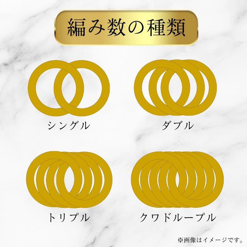 K18 18金 中空喜平ブレスレット（2面カットクワドループル）18cm/2.6g