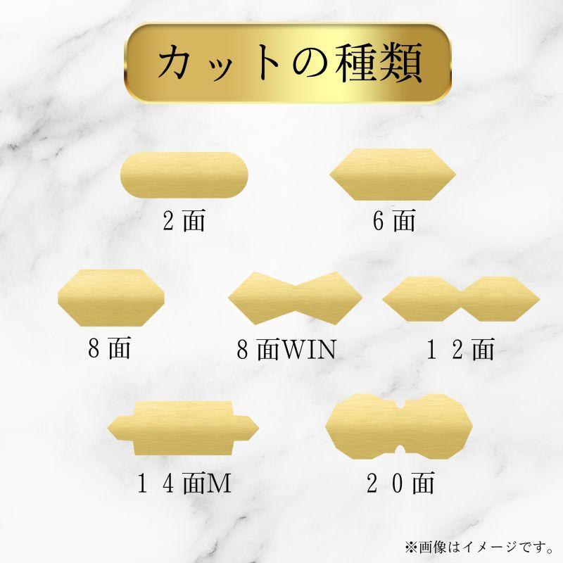 K18 18金 中空喜平ブレスレット（2面カットクワドループル）18cm/2.6g