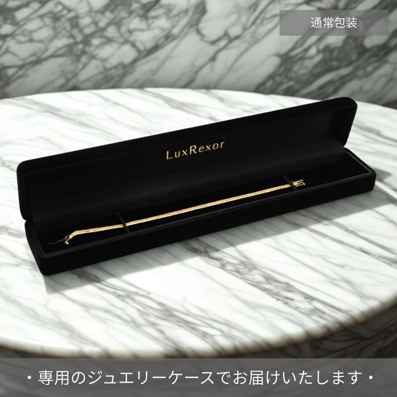 K18 18金 中空喜平ブレスレット（2面カットクワドループル）18cm/2.6g