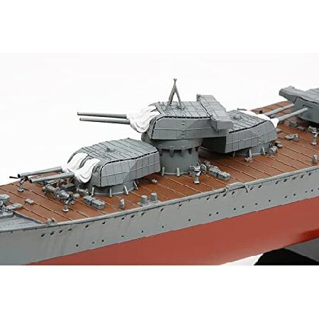LUXS　!店タミヤ　350　利根　艦船シリーズ　重巡洋艦　日本海軍　No.24　プラモデル