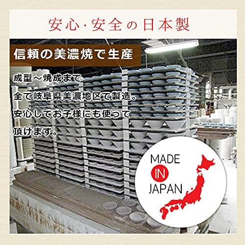 こだわり食器と雑貨のお店irodori 子供食器 2柄セット どうぶつサーカス すくい易いおかず鉢 径9.7cm 約150ml ライオン&ゾウ |  | 04