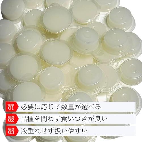 フジコン 高タンパク乳酸ドルクスゼリー 昆虫ゼリー クワガタ