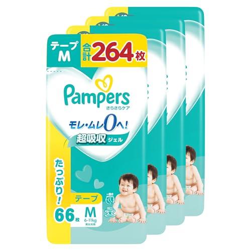 パンパース テープ Mサイズ オムツ さらさらケア 6~11kg 264枚66枚×4