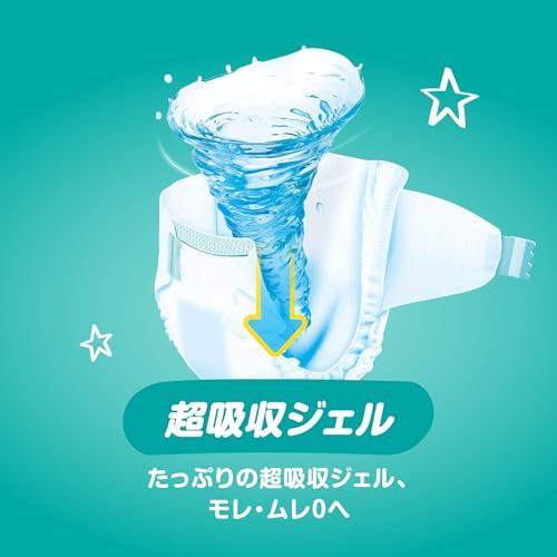 パンパース テープ Mサイズ オムツ さらさらケア 6~11kg 264枚66枚×4 