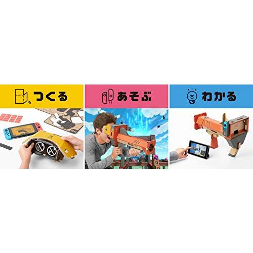 Nintendo Labo ニンテンドー ラボ Toy-Con 04: VR Kit ちょびっと版