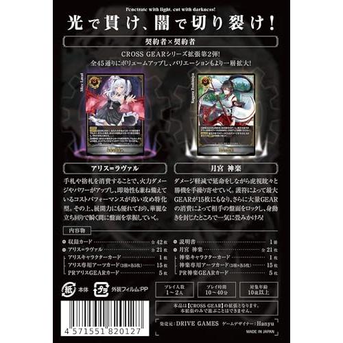 ボードゲーム まとめ売り ボードゲーム“オンリーワン” ライト版 ビー玉サイズ17ミリ