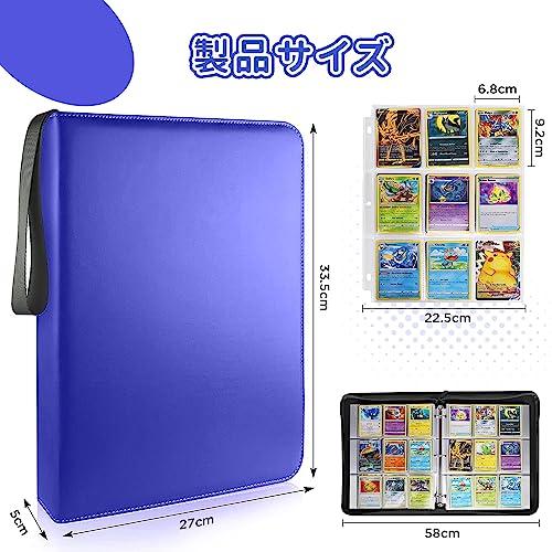 カードファイル カードバインダー 9ポケット 900枚収納 50枚入り 表面